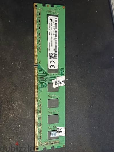 ram ddr 3 14900u  1866 ميجا هيرتز