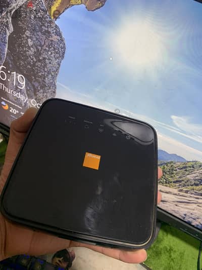 Orange Router