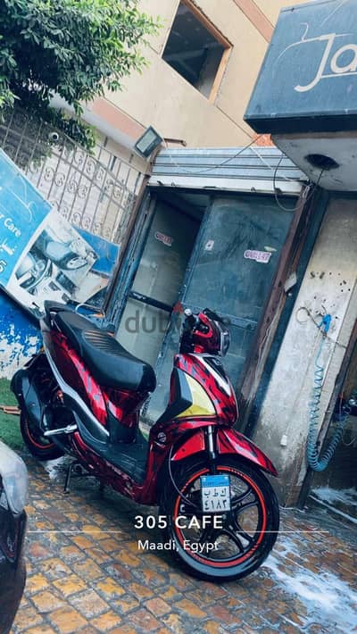 اسكوتر st فجوري