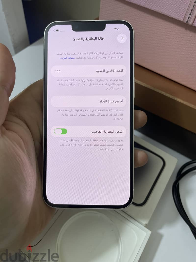 Apple - iPhone 14 8