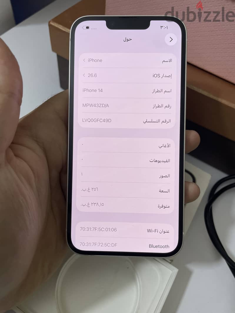 Apple - iPhone 14 9