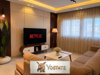 الترا مودرن . . اول سكن . . ماونتن فيو هايد بارك
