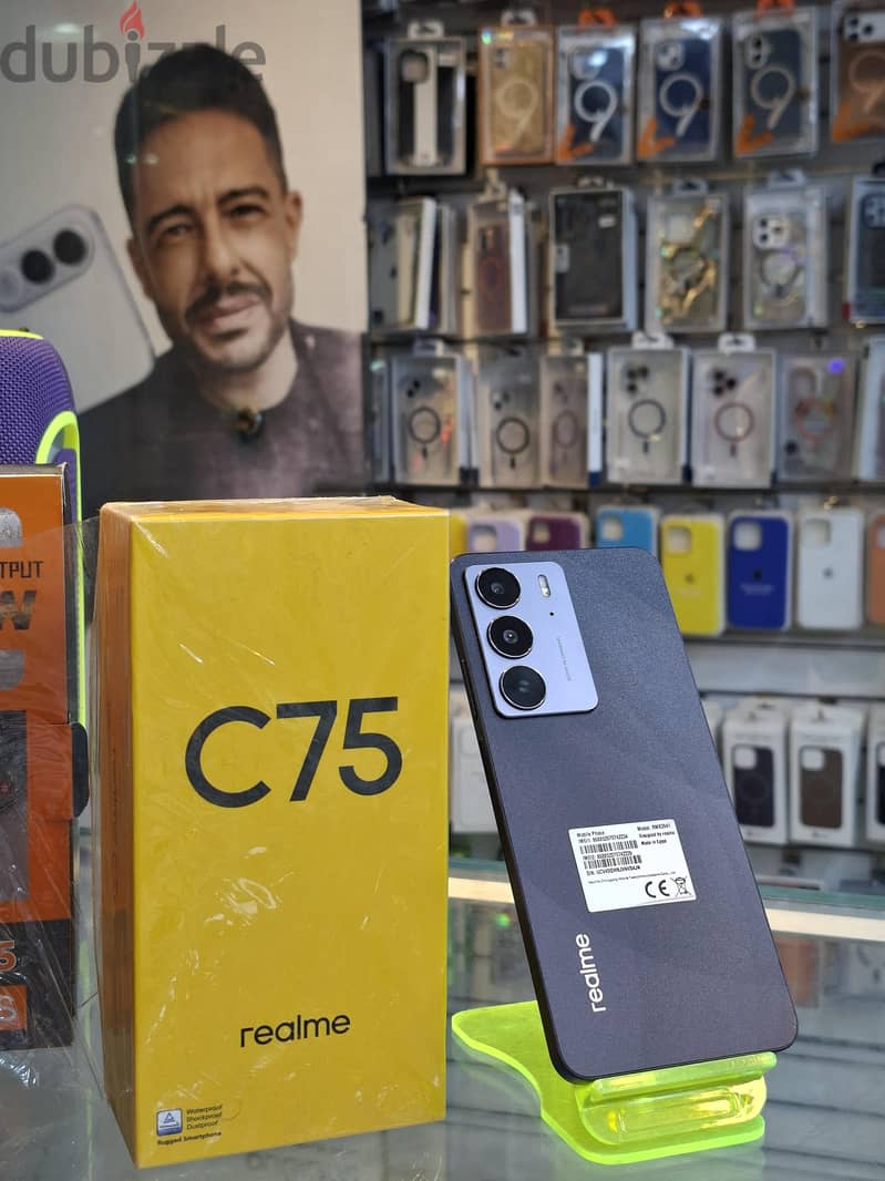 Realme c75 5