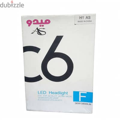 طقم ليد C6 H1 جديد بالكرتونة