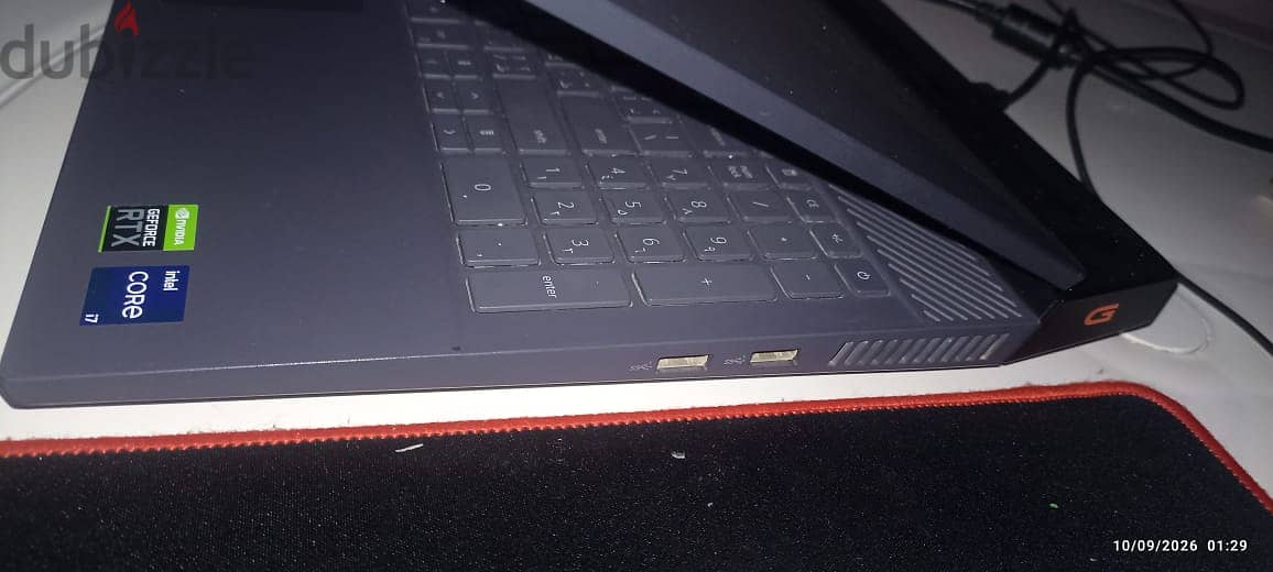 Dell G1520 2