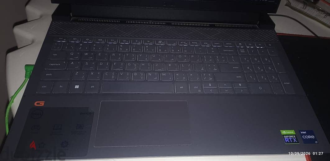 Dell G1520 4