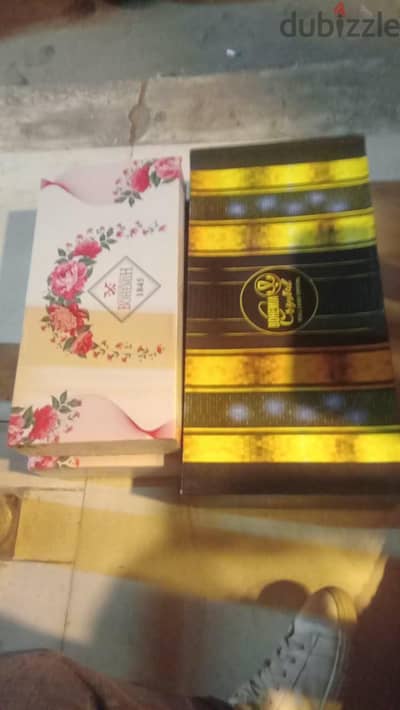 طقمين كسات وطقم شربت