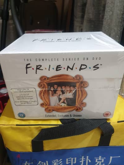 Friends Complete Series Box (NEW)