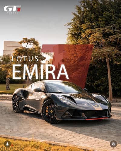 Lotus Emira 2025