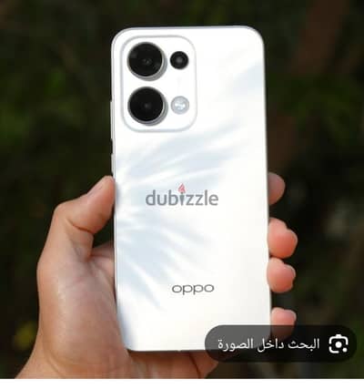 اوبو رينو 13