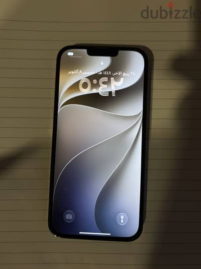 Apple - iPhone 13 Pro Max