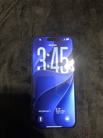 Apple - iPhone 17 Pro Max