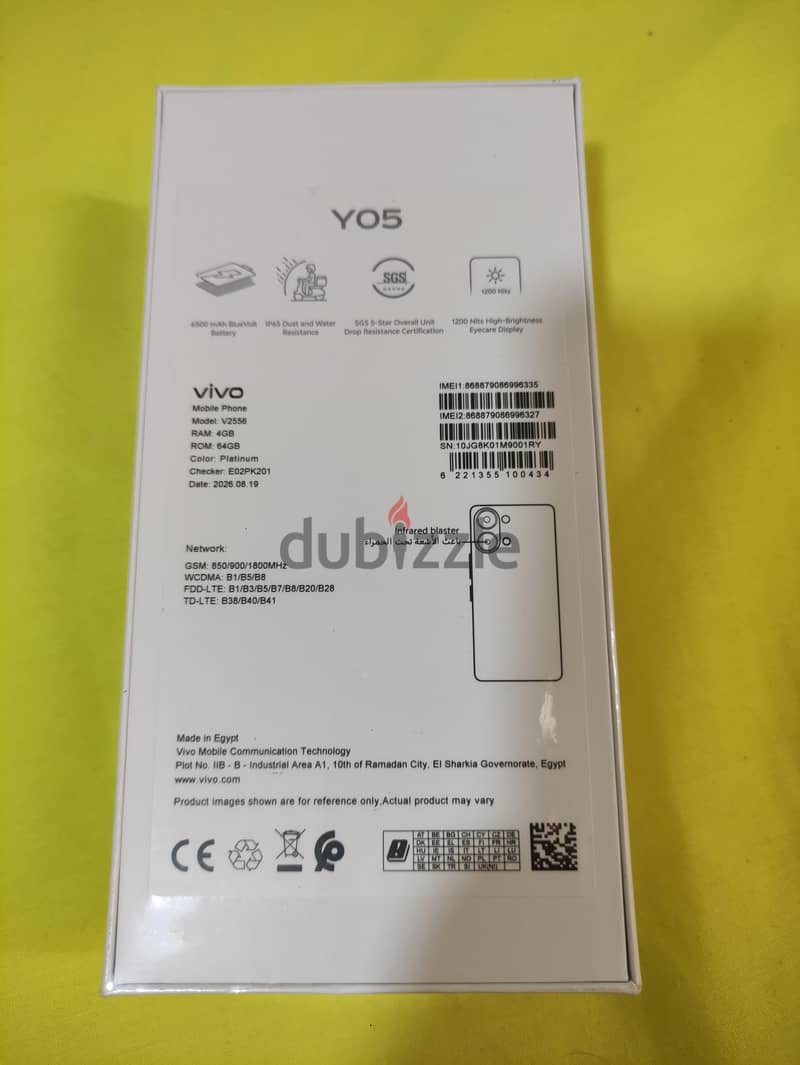 Vivo Other Model 1
