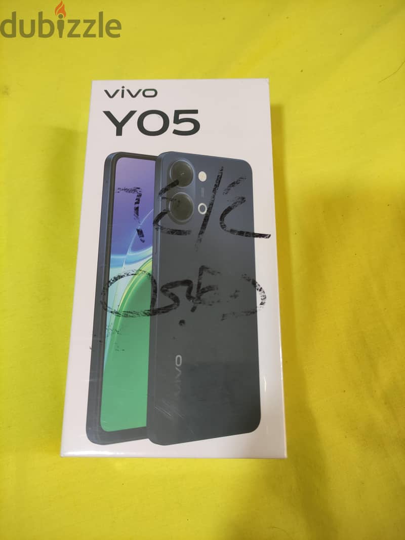 Vivo Other Model 2