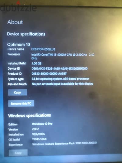لاب توب جديد nec