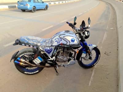 هوجن v250Max متاح البدل