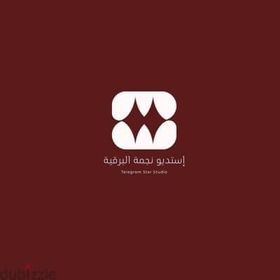 تصميم لوجو