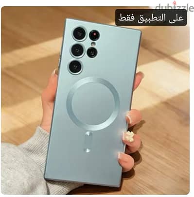 سامسونج اس 26 الترا