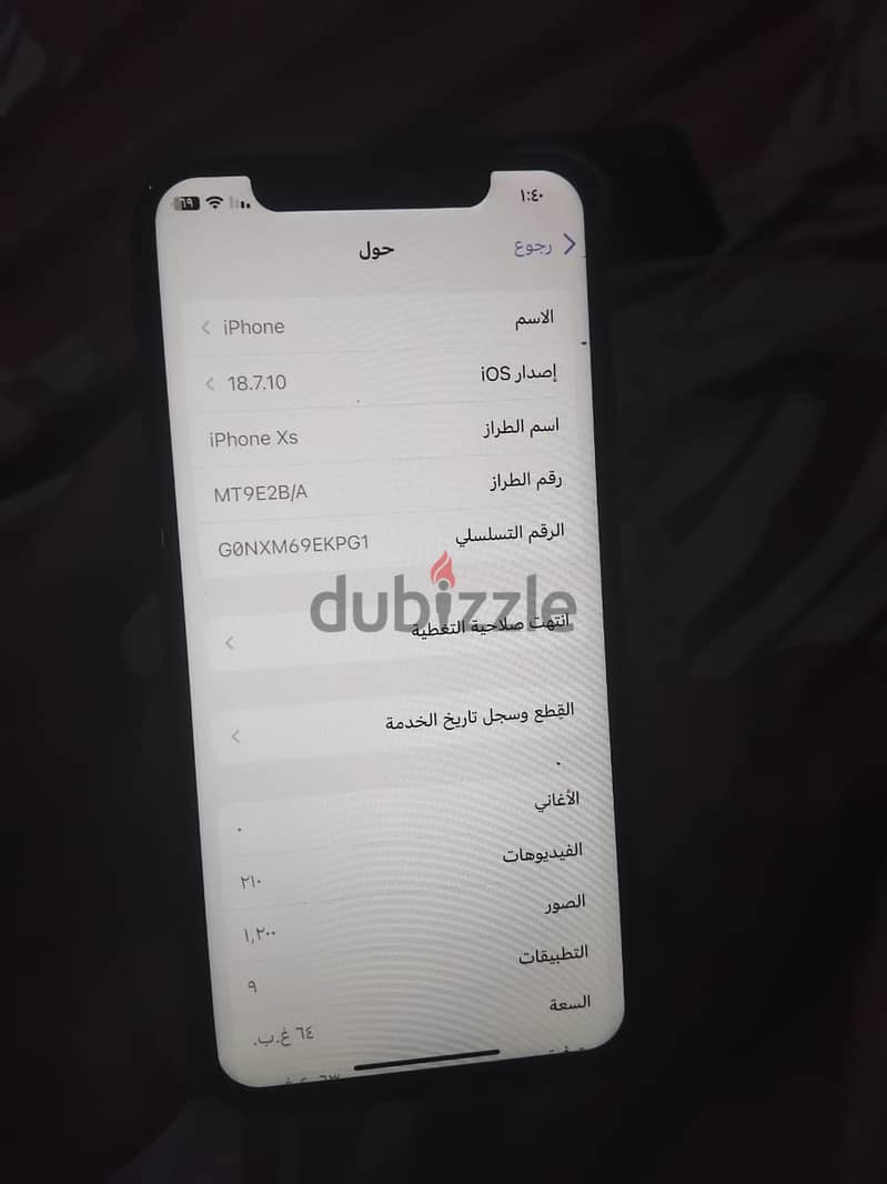 Apple - iPhone XS 3