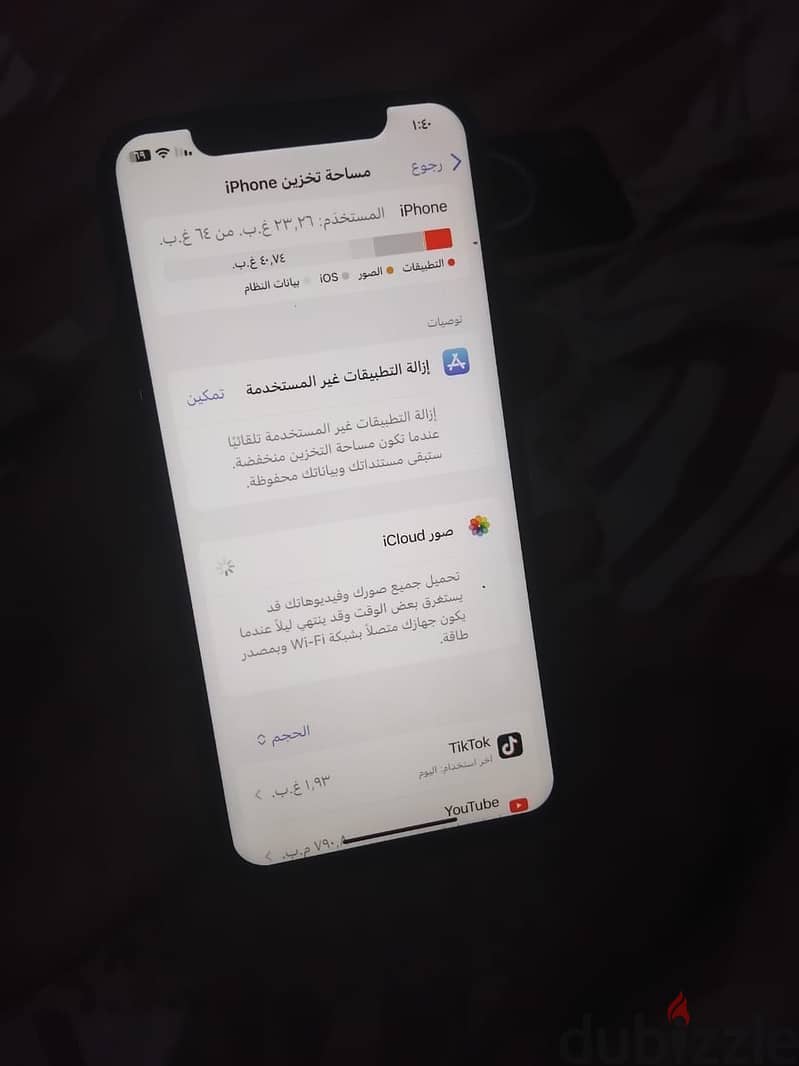 Apple - iPhone XS 4
