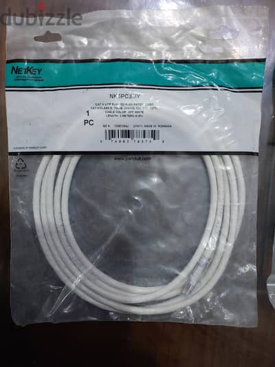 Netkey CAT6 Patch Cords