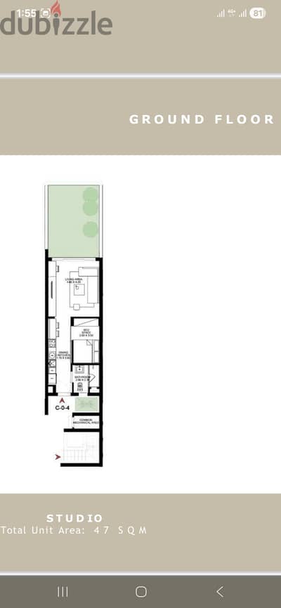 Gouna Ground Floor Studio for Sale Kamaran delivery 9 months
