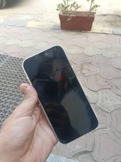 آبل - آيفون 17 برو ماكس