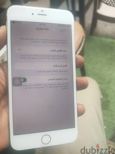 آبل - آيفون 6 اس بلس