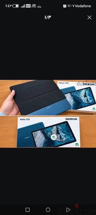 Nokia T20