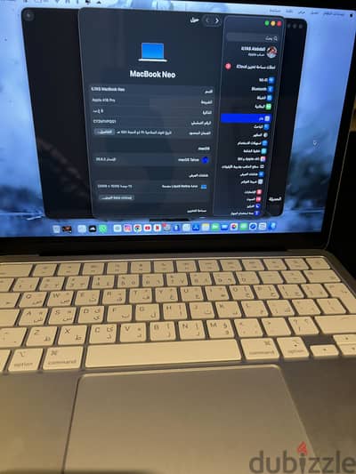 ماك بوك نيو 256
