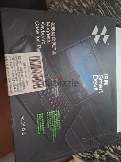 ipad keyboard