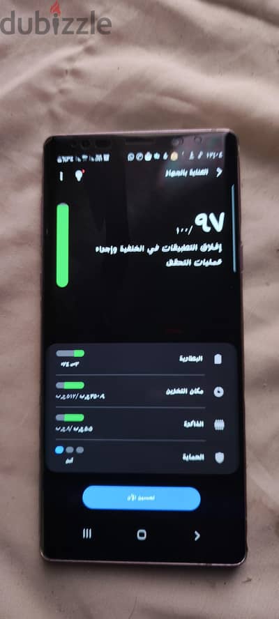 سامسونج نوت 9