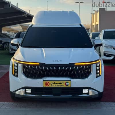 Kia Carnival 2024