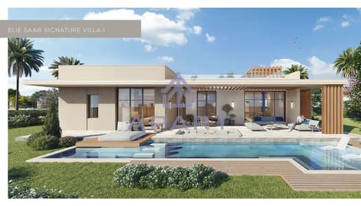 Exclusive Elie Saab Designed Villa Ready To Move | 4 Bedrooms | A Rare Offering at Cairo Gate by Emaar Misr