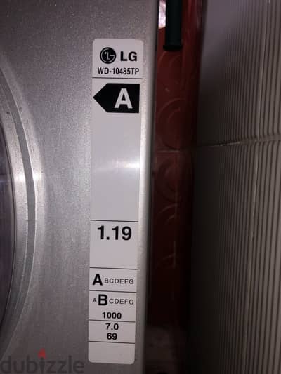 غساله LG البيع لاعلي سعر