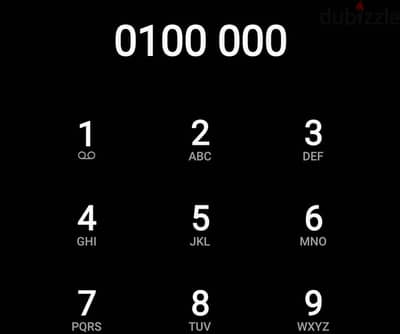 مطلوب خط 0100000 للشراء