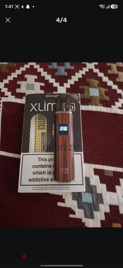 exlim pro1