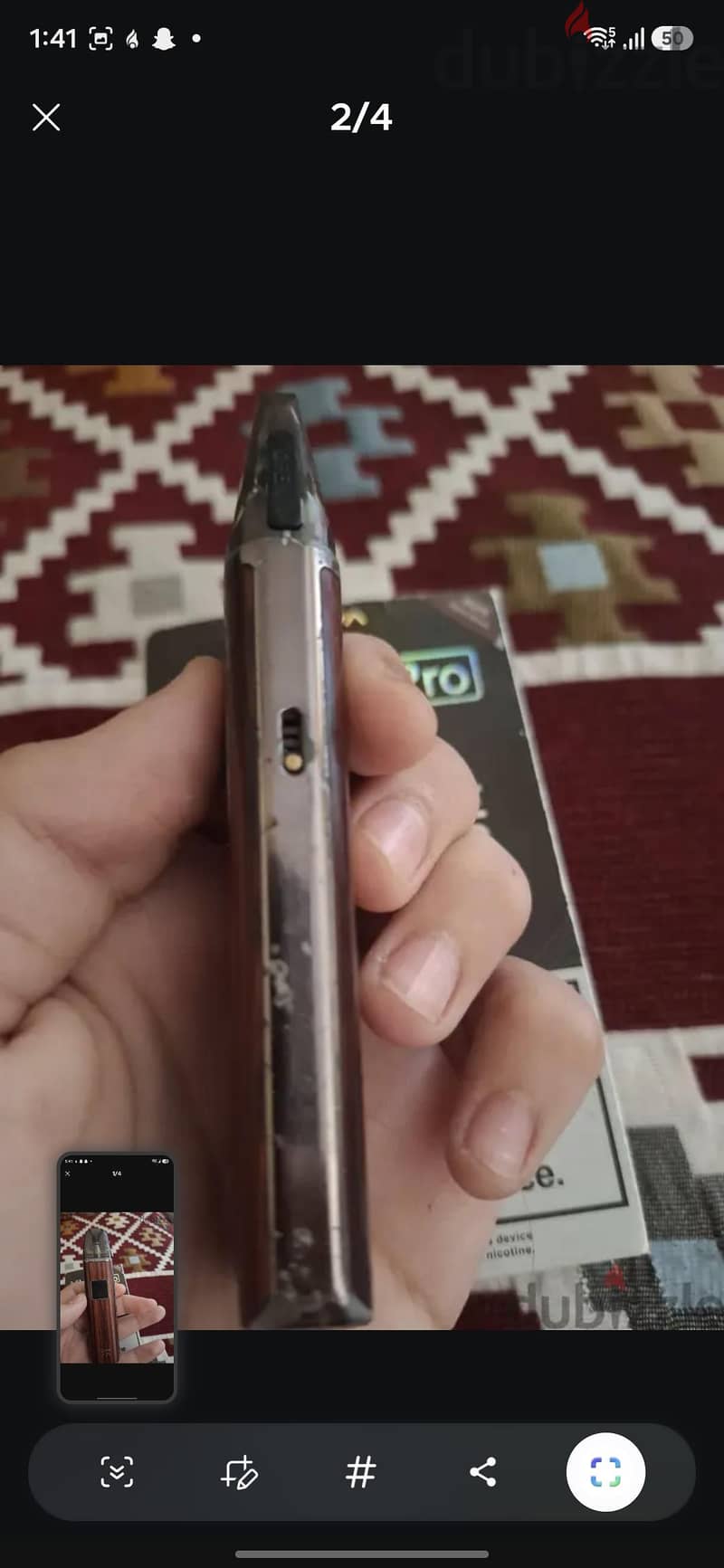 exlim pro1 2