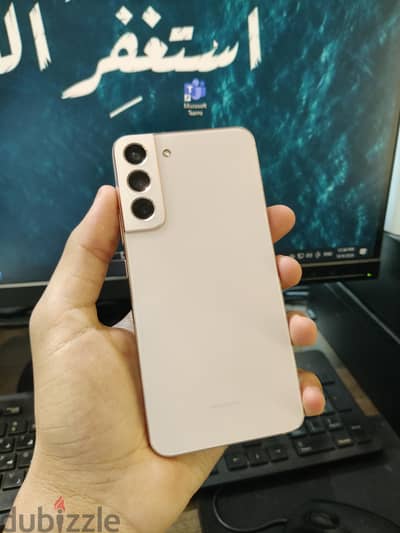 Samsung s22 plus 5g
