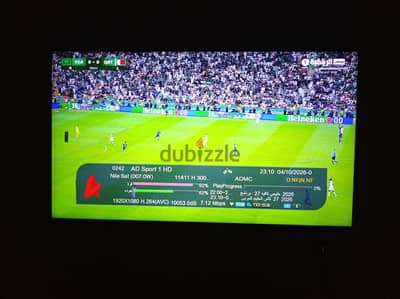 شاشه سامسونج 75 بوصه اسمارت استعمل خفيف بحاله الزيرو