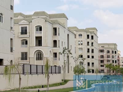 اقل سعر دوبلكس جاردن 245م لوكيشن مميز بحري استلام فوري في لافينير المستقبل سيتي  Lavenir Almostakbal City