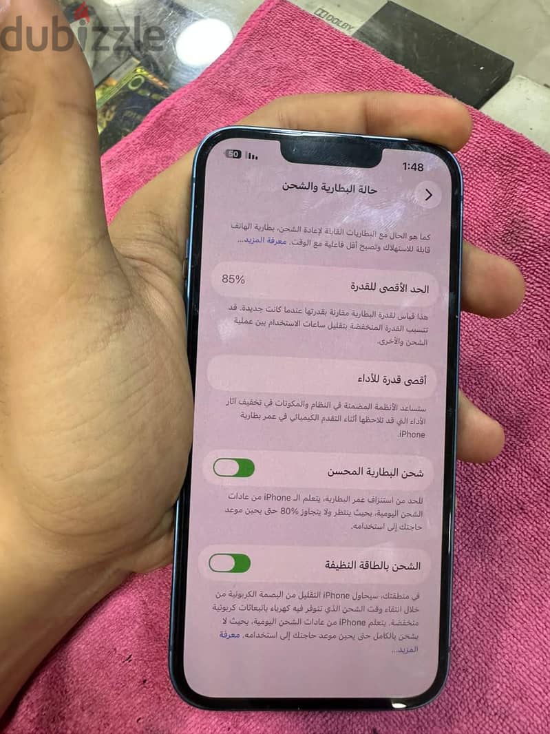 Apple - iPhone 13 5