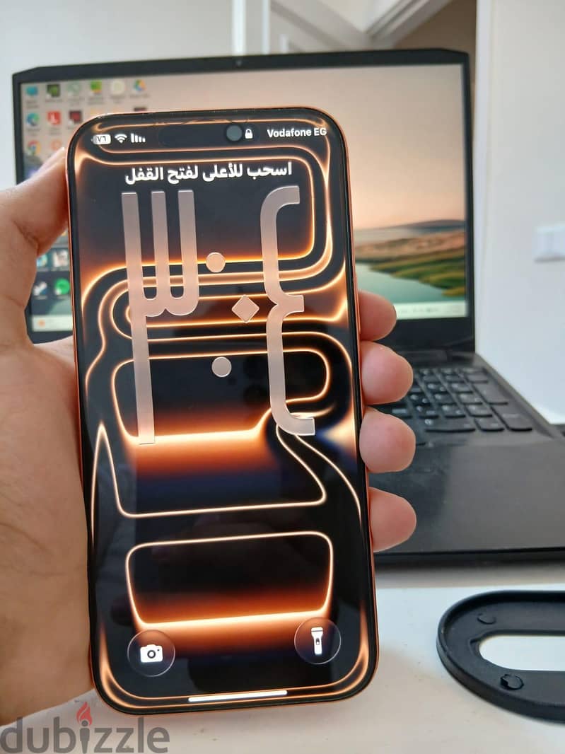 Apple - iPhone 17 Pro Max 2