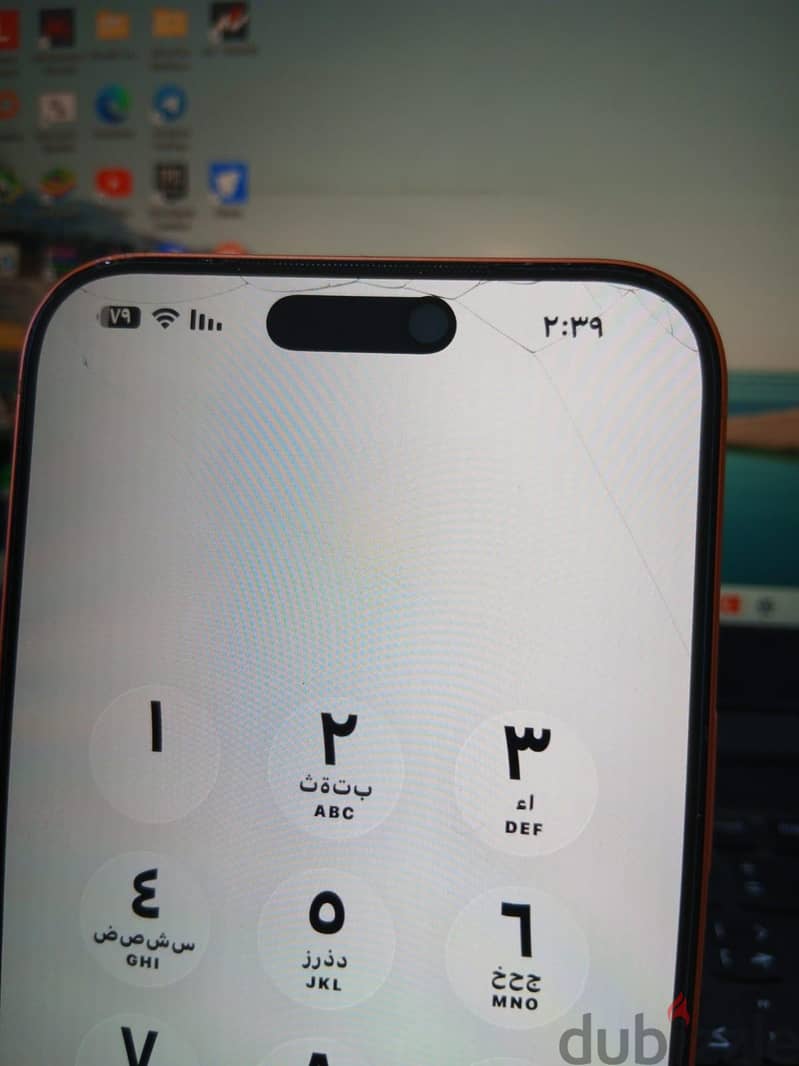 Apple - iPhone 17 Pro Max 5