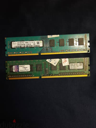 رامات 8 جيجا ddr3