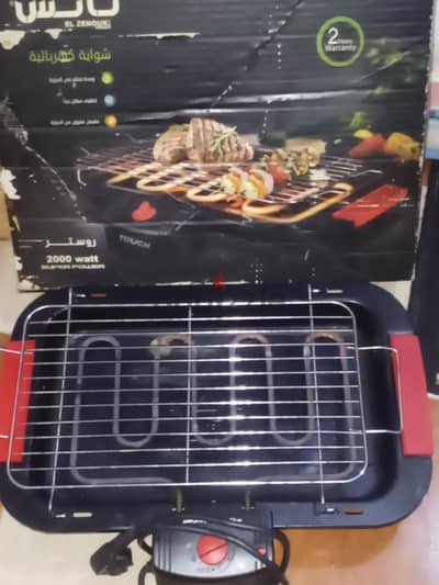 شوايه ماركت تاتش 2000 وات