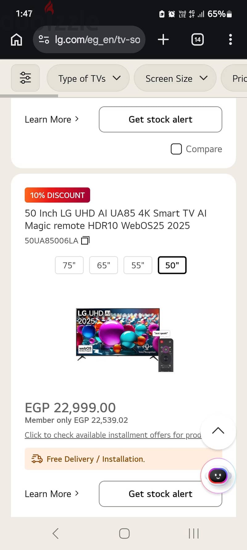 LG 50 Inch UHD WebOs 6