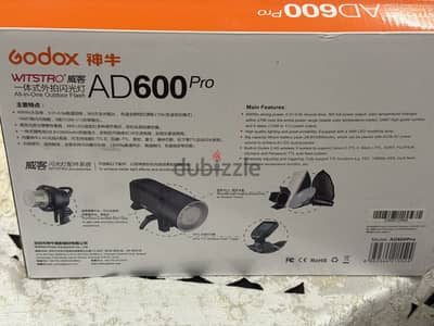 Godex AD 600 pro