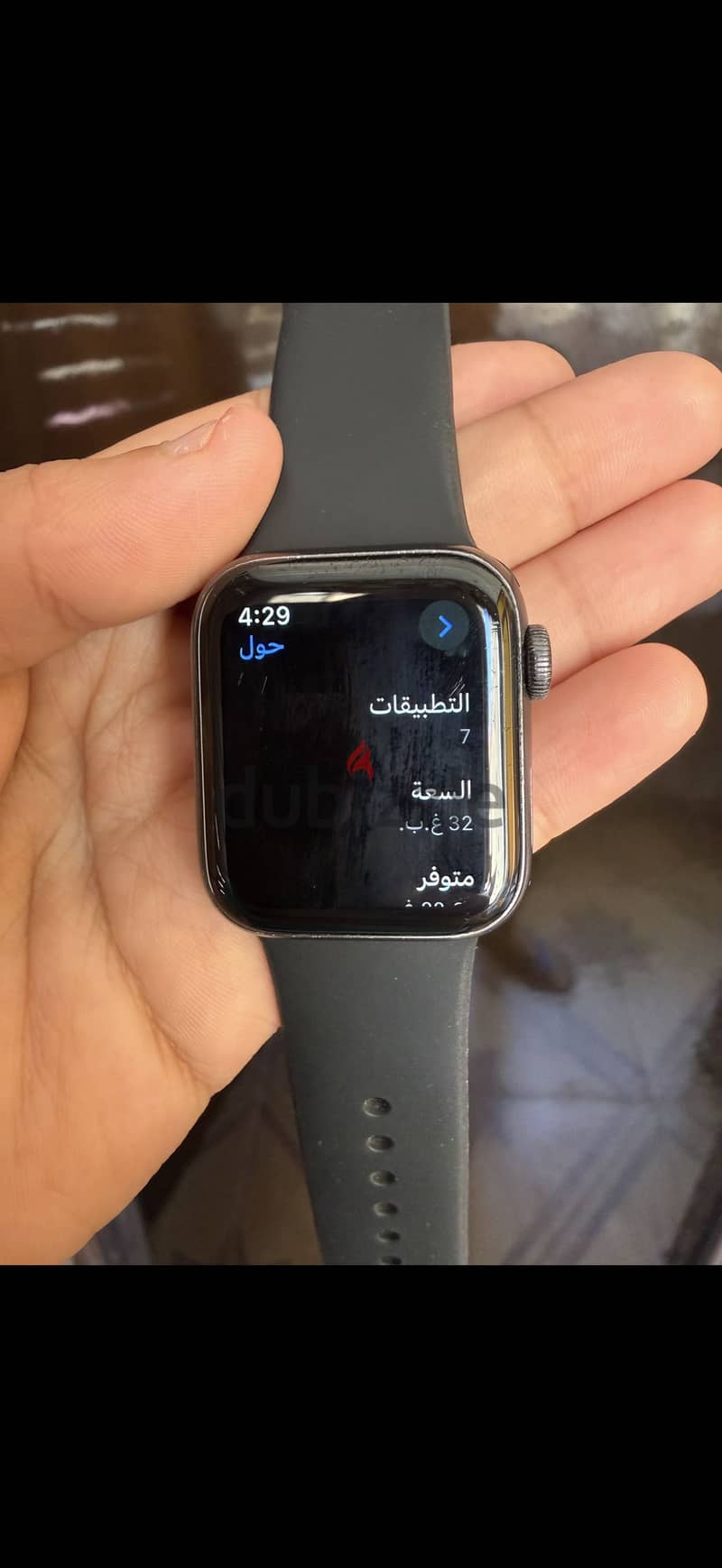 apple watch se 40mm gen1 3