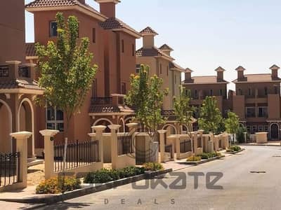 شقة ريسيل تعاقد وعاين واسكن في نفس اليوم وواجهة مميزة بإطلالة مفتوحة مباشرة على مساحات خضرا
